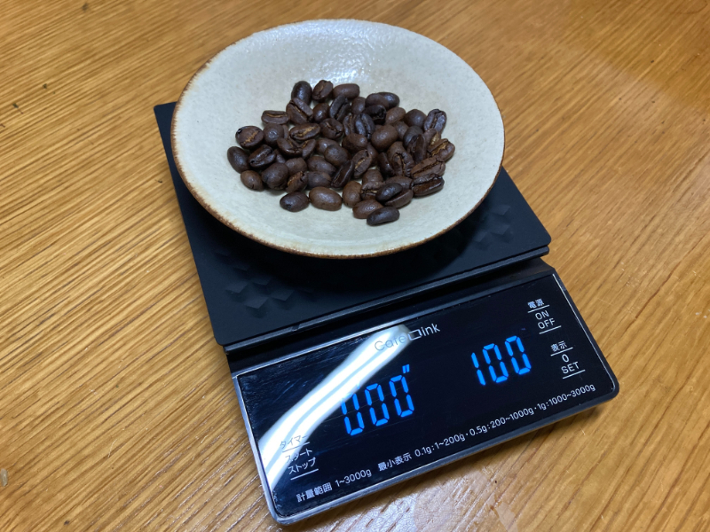 コーヒー豆計量